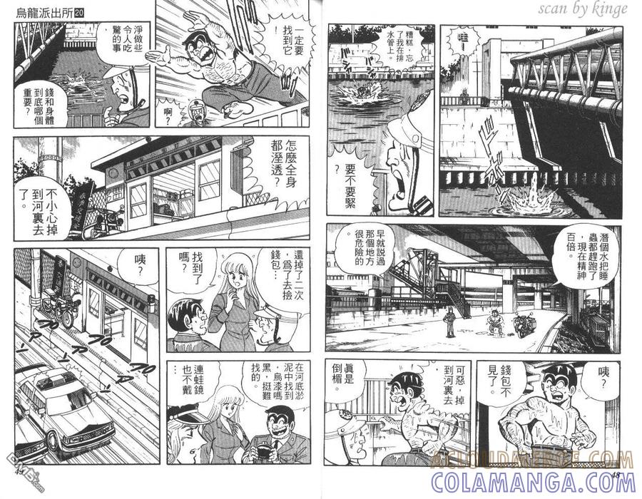 第25页