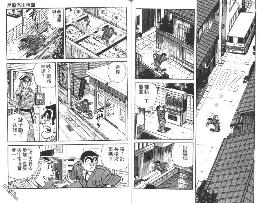 第44页