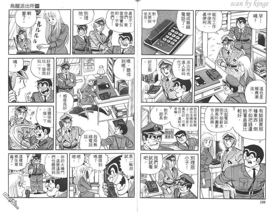 第64页