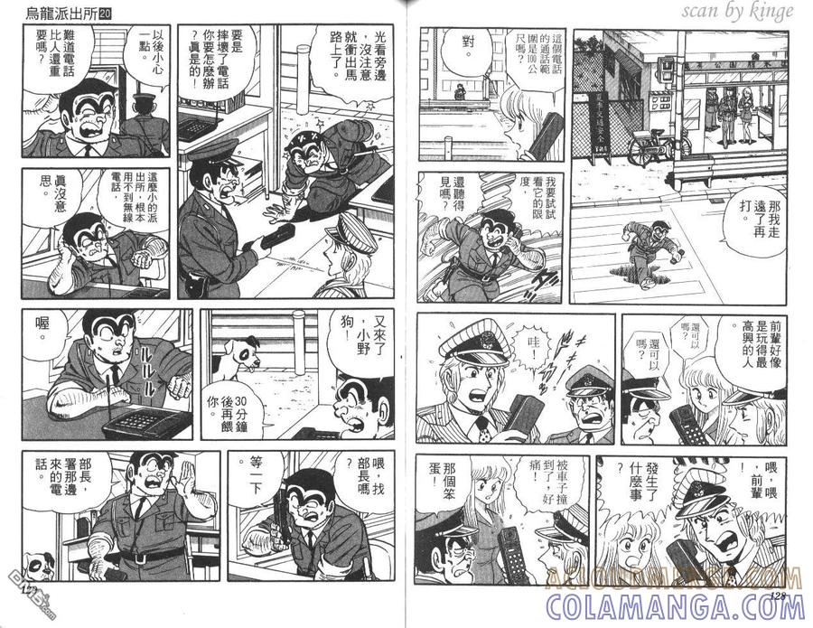 第65页