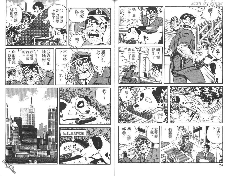 第66页