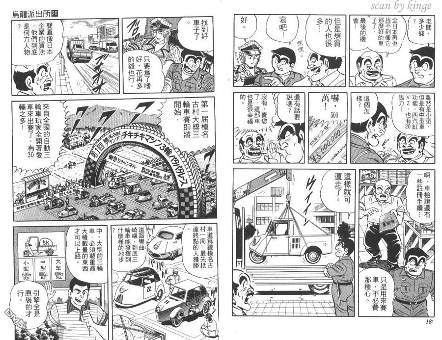 第95页