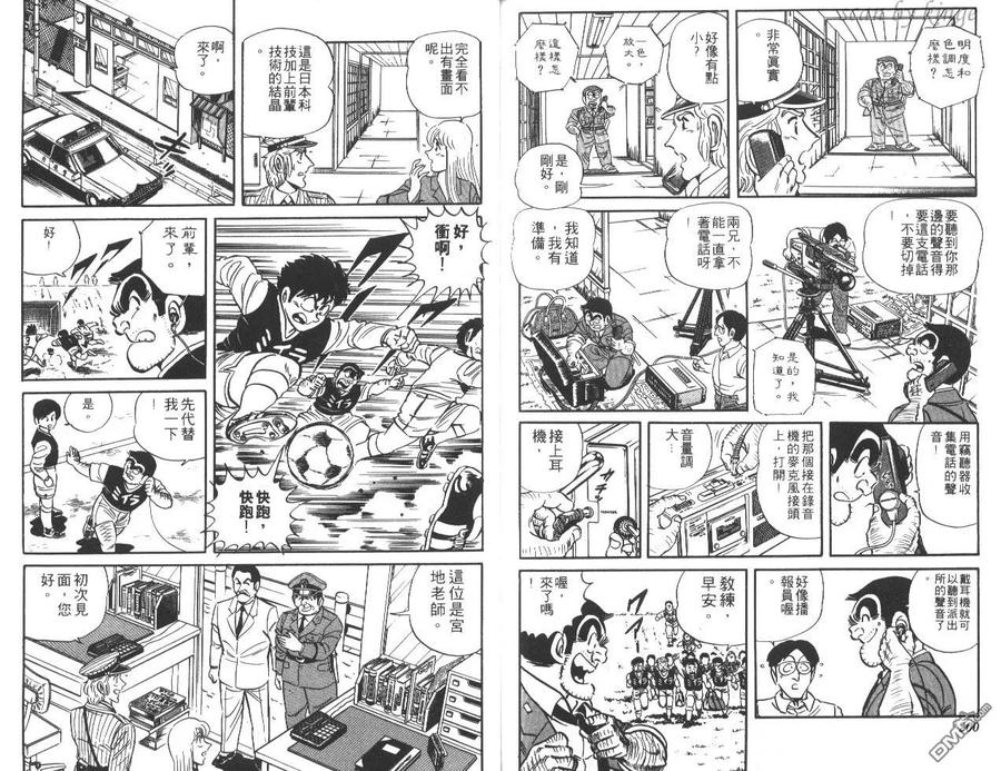 第100页