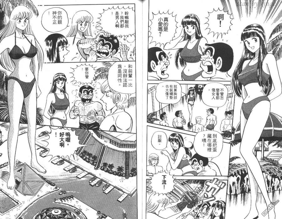 第56页
