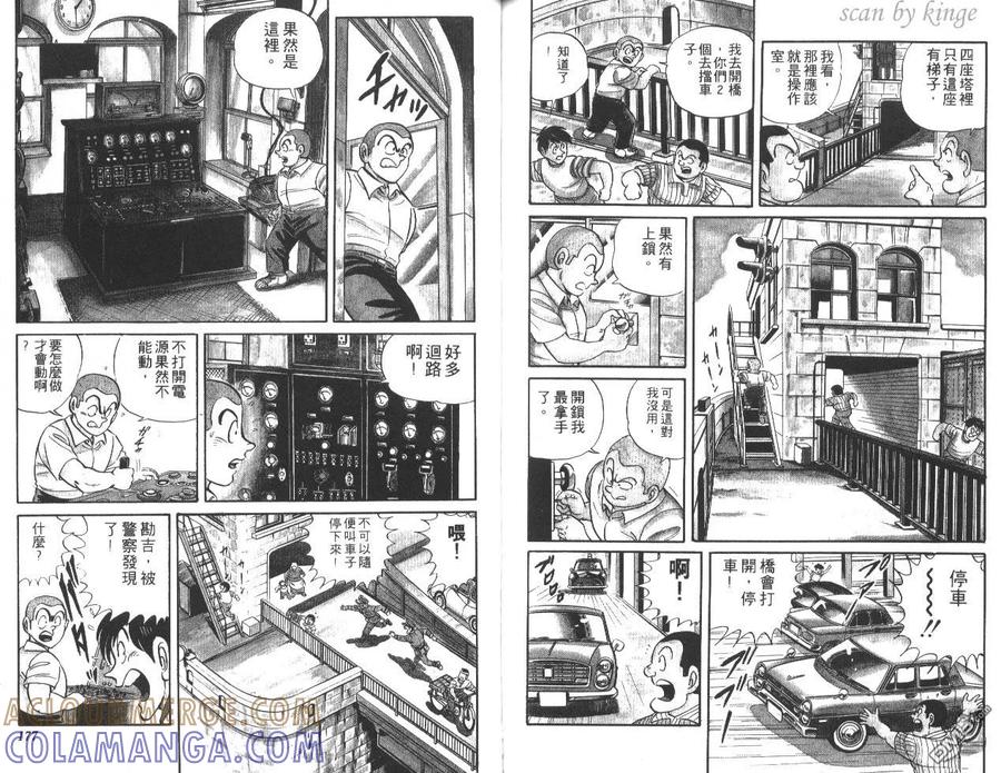 第89页