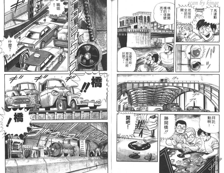 第91页