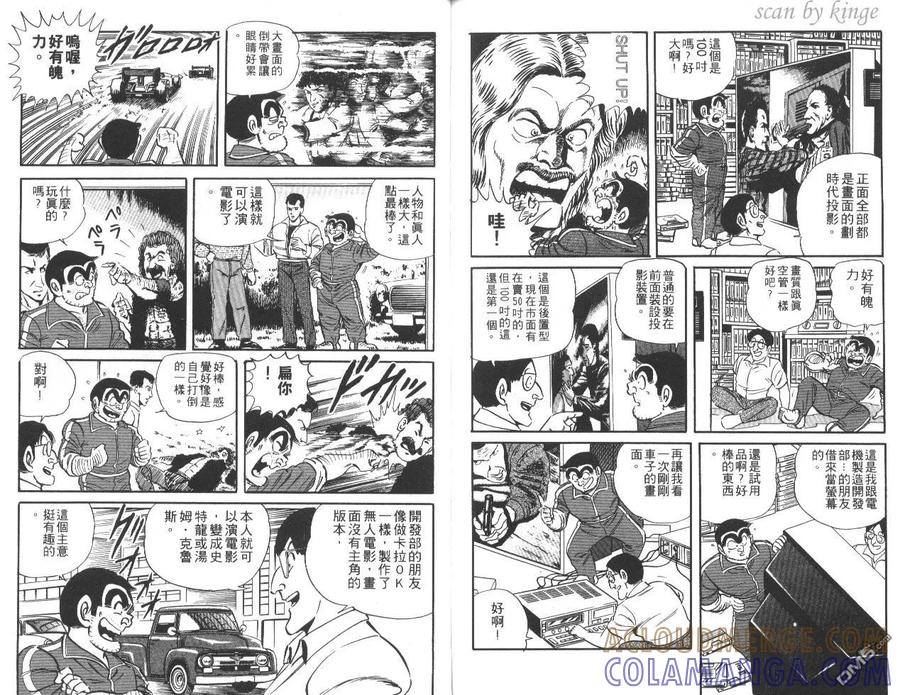 第97页