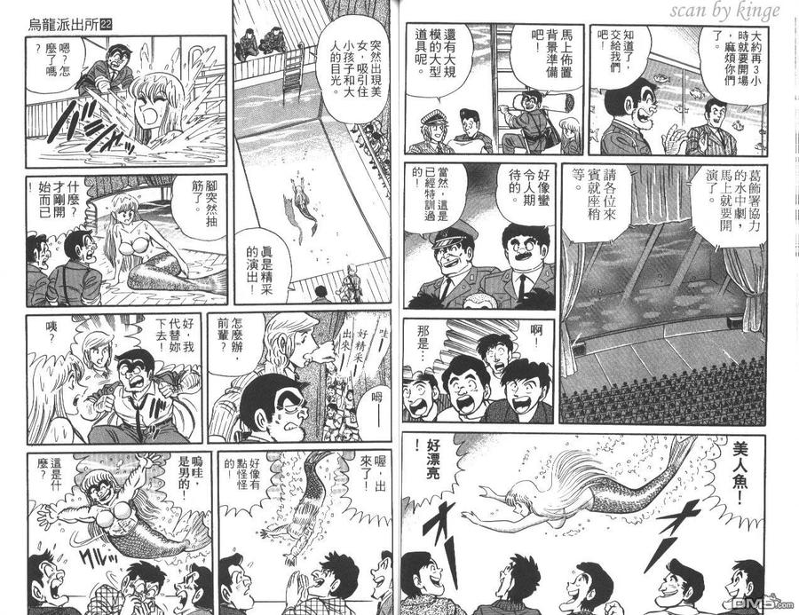 第78页