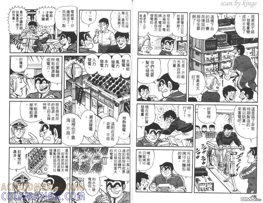 第89页