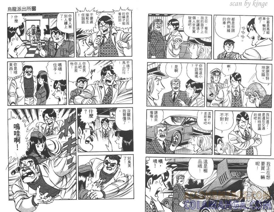 第101页