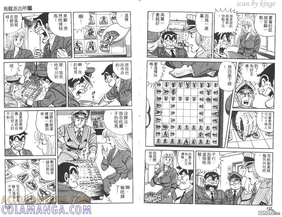 第57页