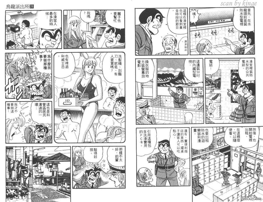 第100页