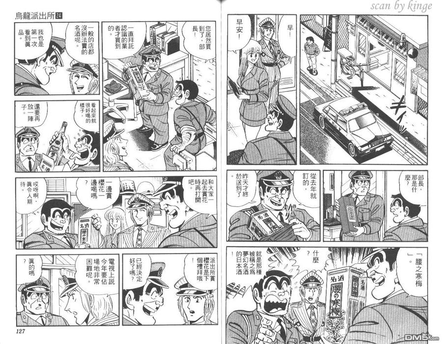 第64页