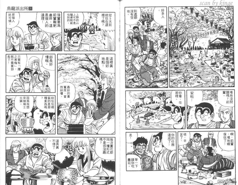 第68页