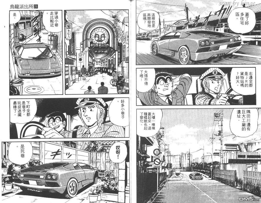 第75页