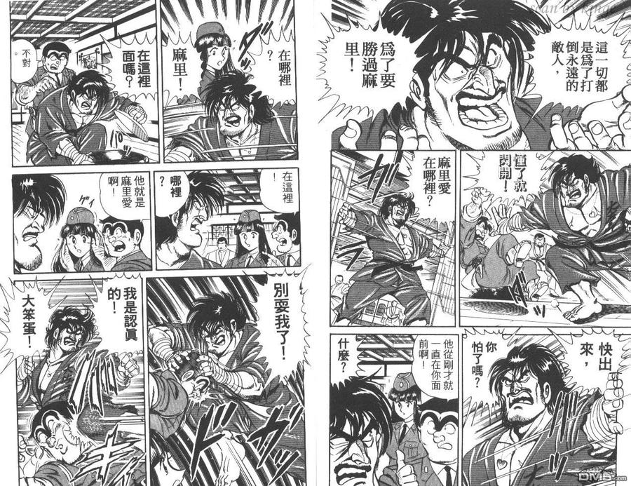 第100页