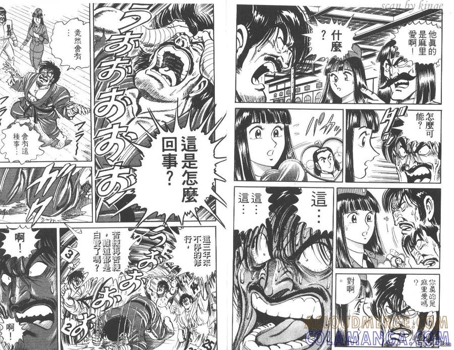 第101页
