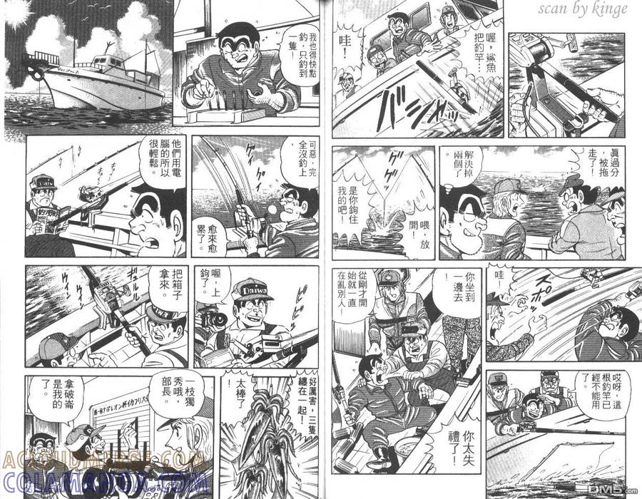 第49页