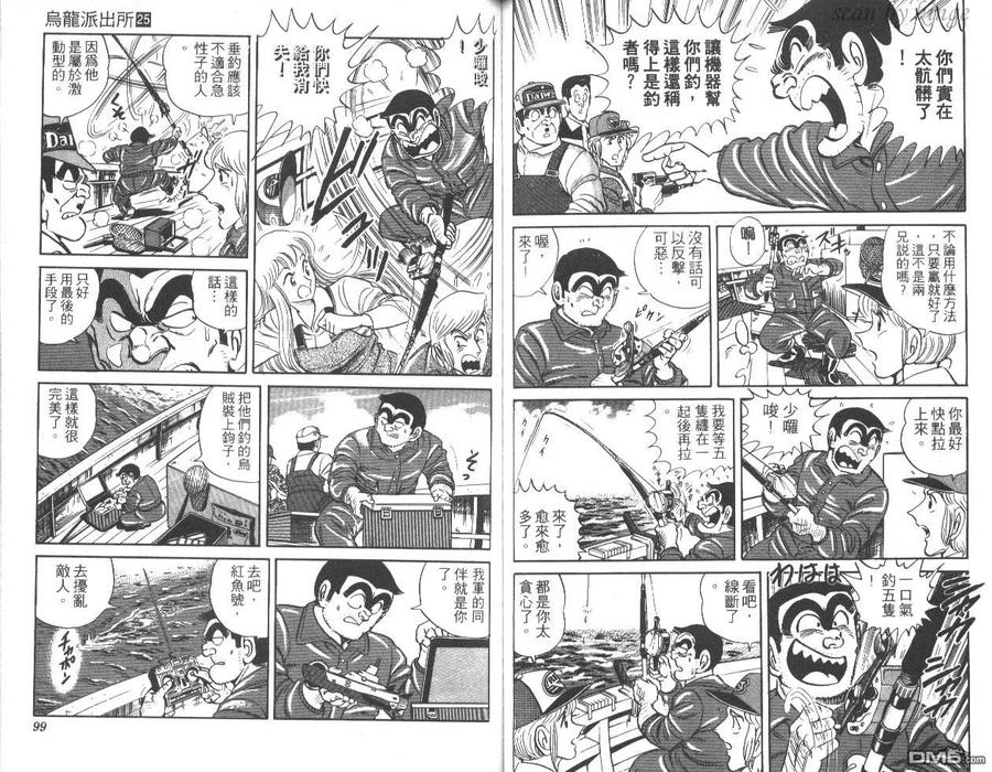 第50页
