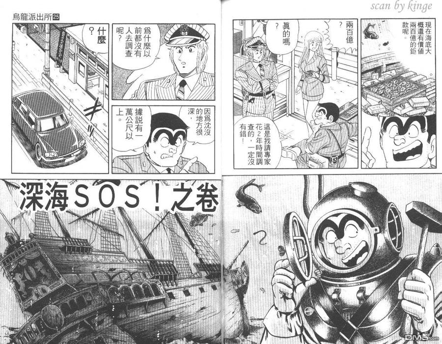 第84页