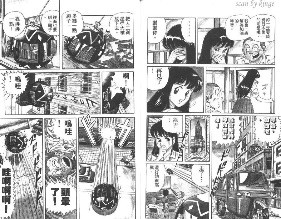 第104页