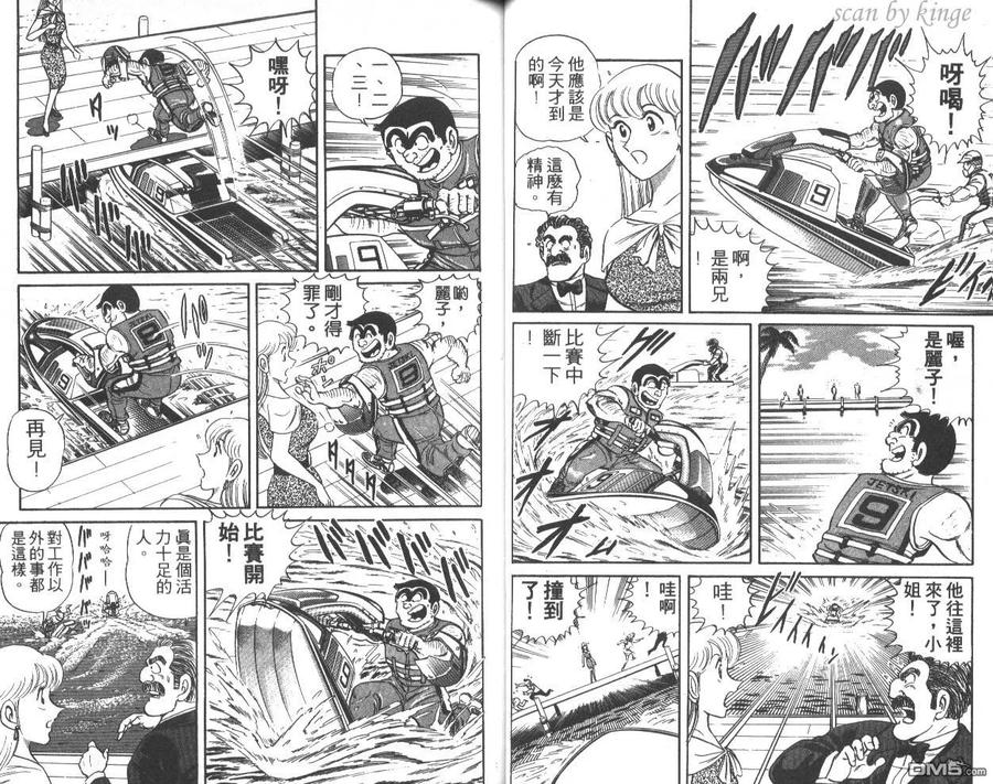 第40页