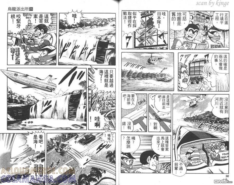 第49页