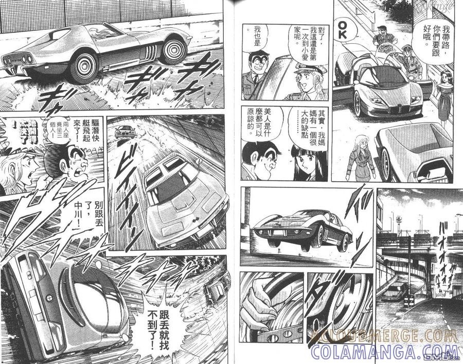 第77页