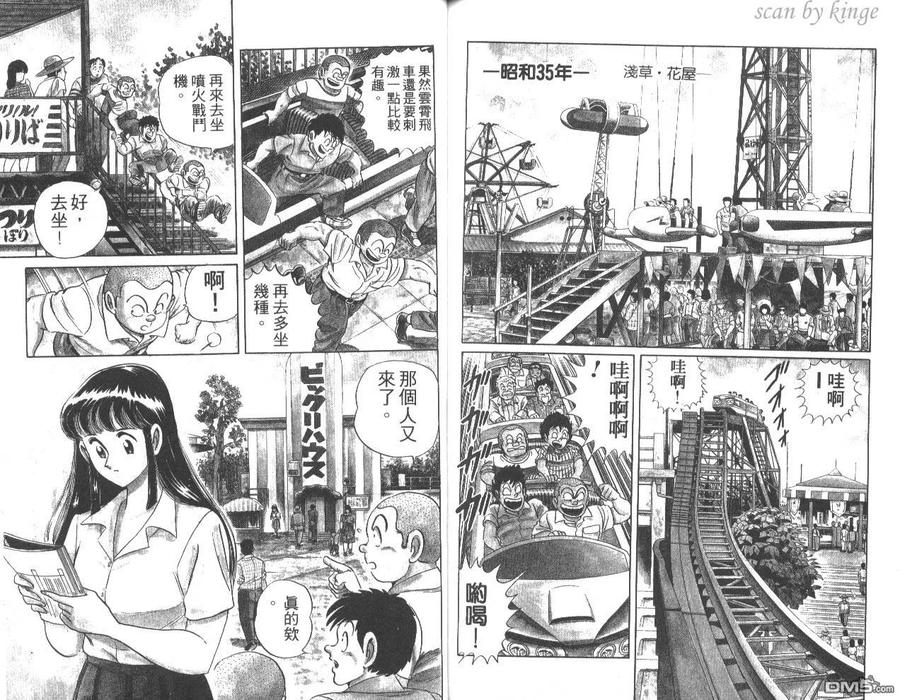 第95页