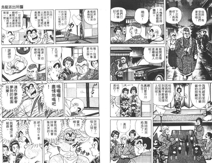 第100页