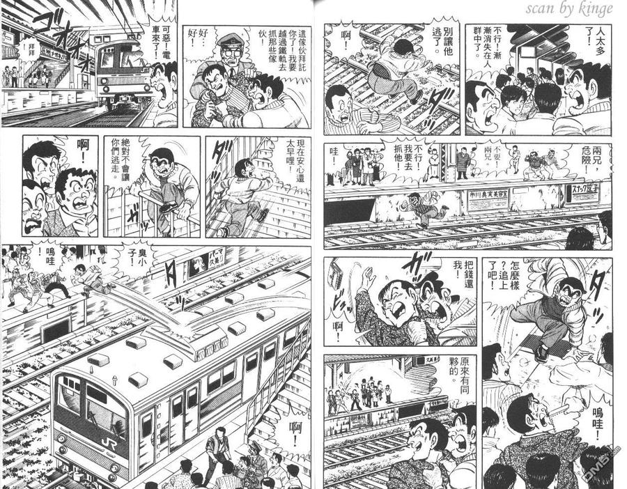 第80页