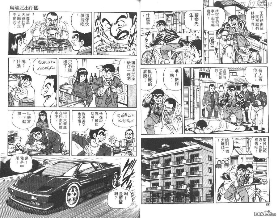 第35页
