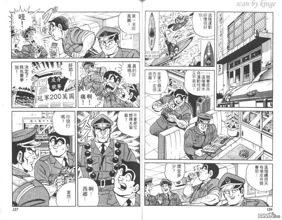 第64页
