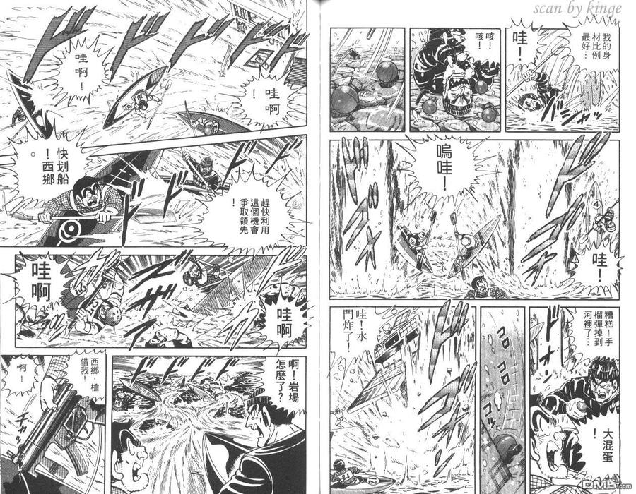 第67页
