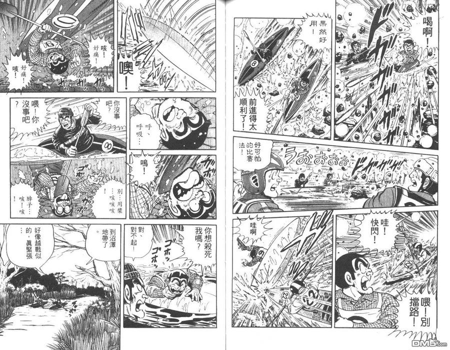 第68页