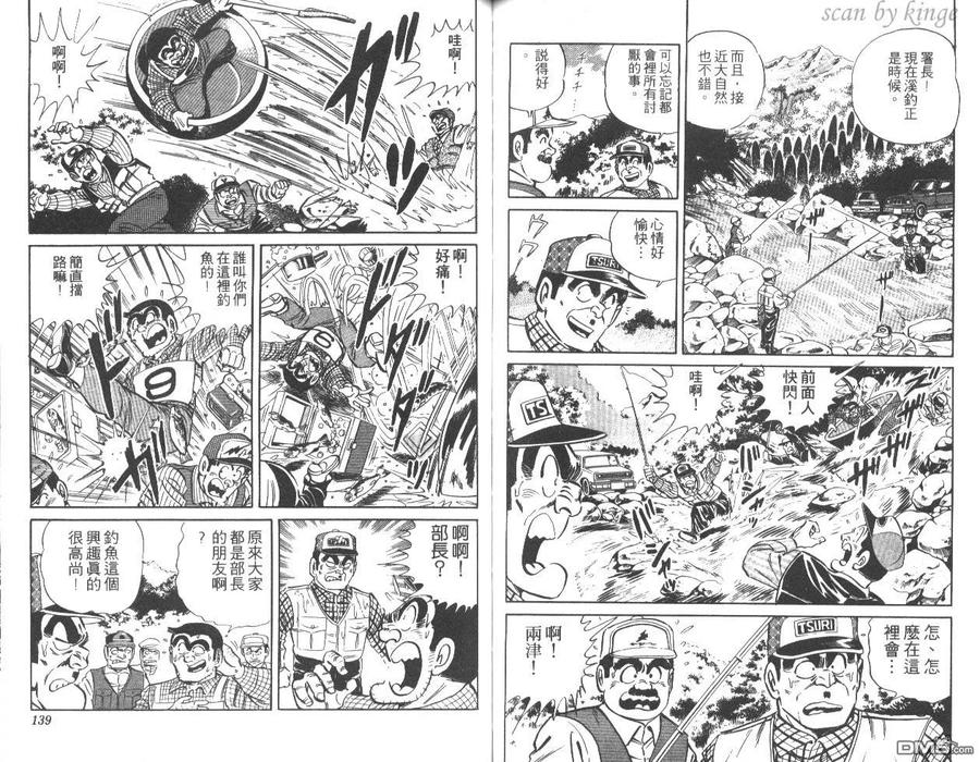 第70页