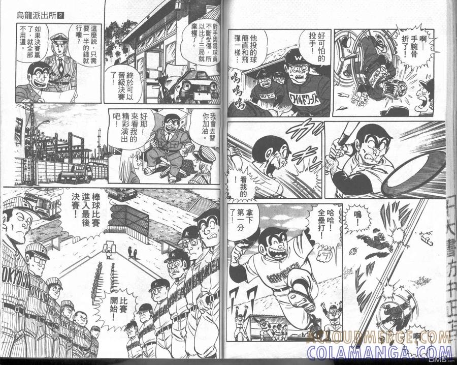 第64页