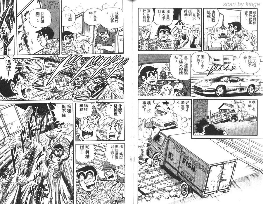 第39页