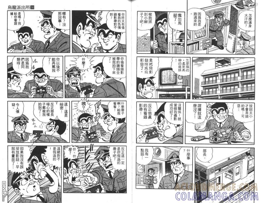 第57页