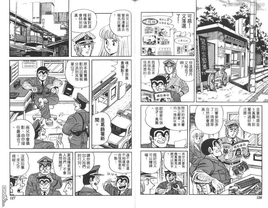 第64页