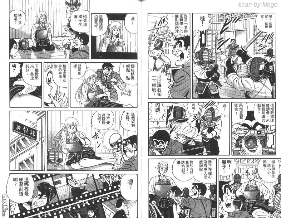 第66页