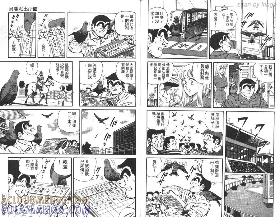 第89页