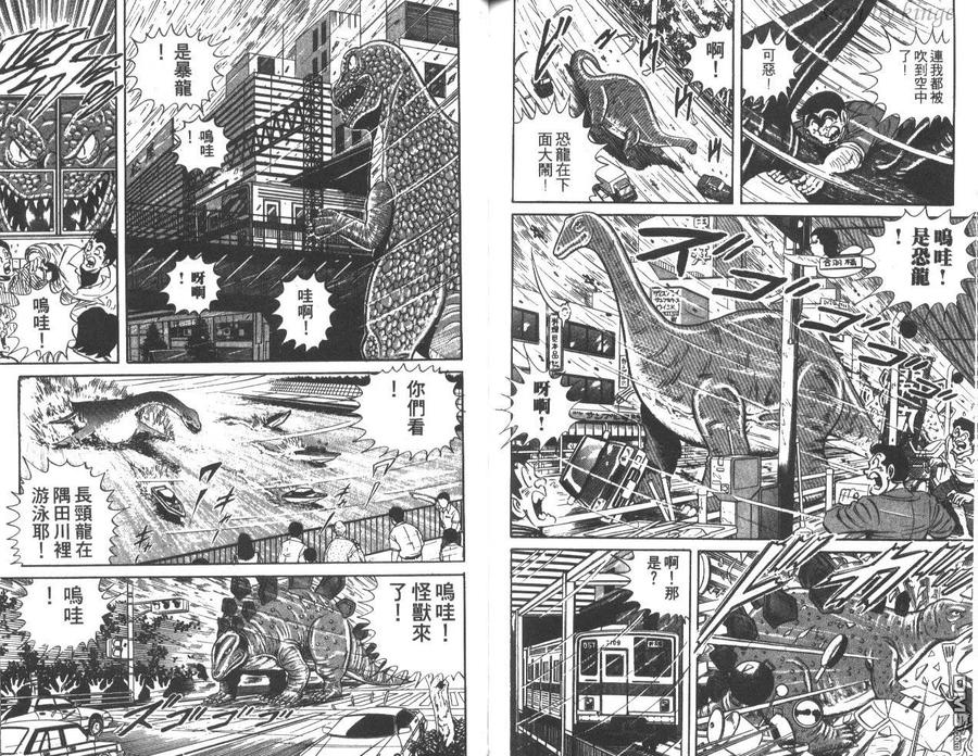 第91页