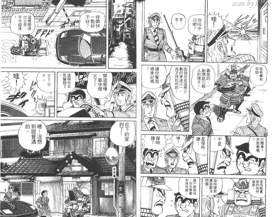 第68页