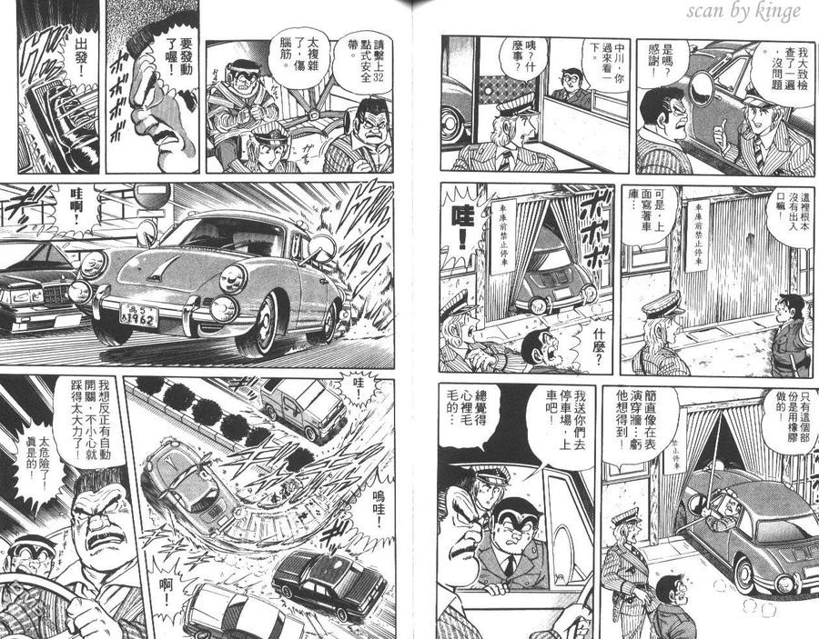 第72页