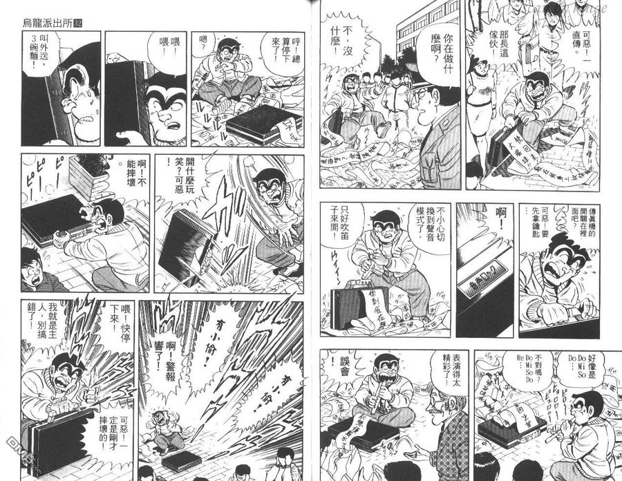 第83页
