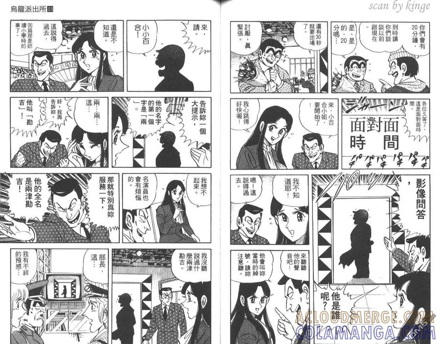 第69页