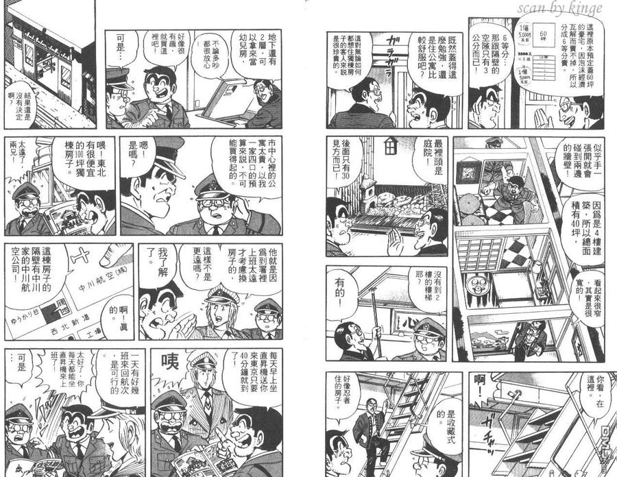 第100页