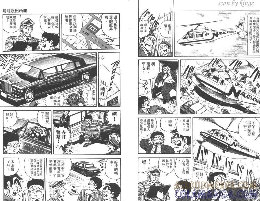 第101页