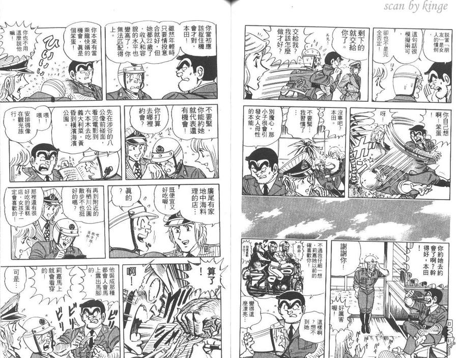 第60页